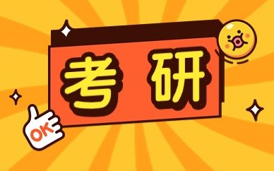 需要原文时请核对应栏目发布页