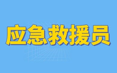 PLC智能制造