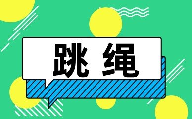 其重要性不言而喻
