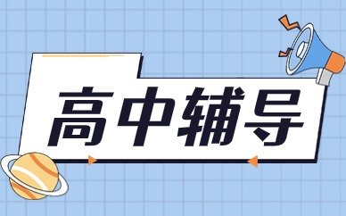 冲刺押题等模块