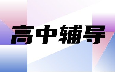2026 尚训网 All Right