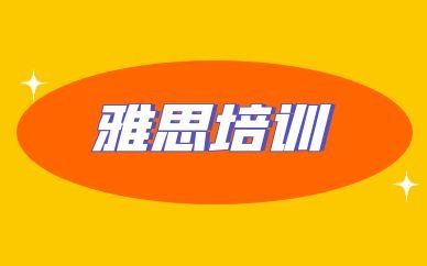 同题参见