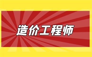 可按栏目接着查阅相关条目