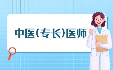 主页 | 培训课程 | 羞耻的直播任