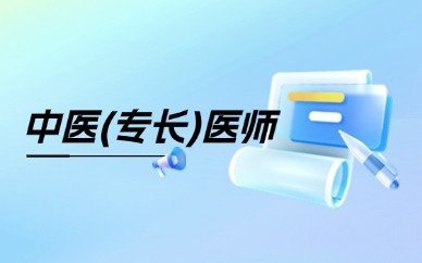 需要原文时请核对应栏目发布页