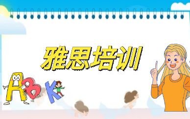 主页 | 培训课程 | 小桃汉化组注