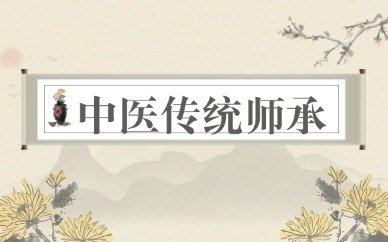 可按栏目接着查阅相关条目
