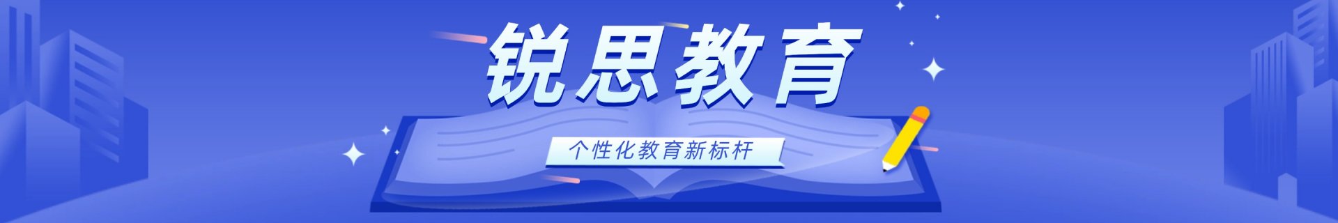 人气:271