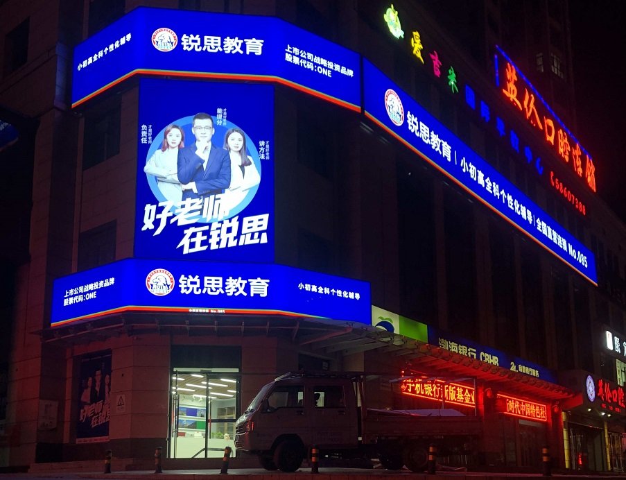 可能加速了解羞耻的直播任务桃子汉化版