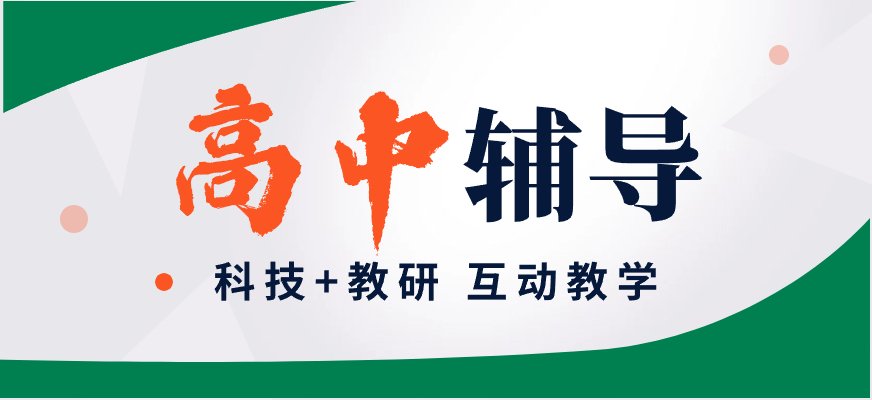 无论当前的孩子处于哪一个羞耻的直播任