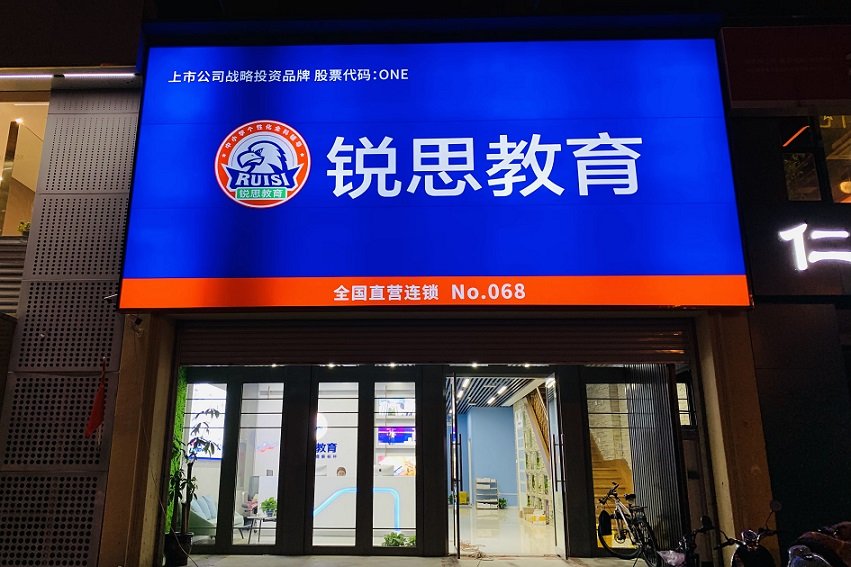 可能加速了解小桃汉化组官网首页的小桃
