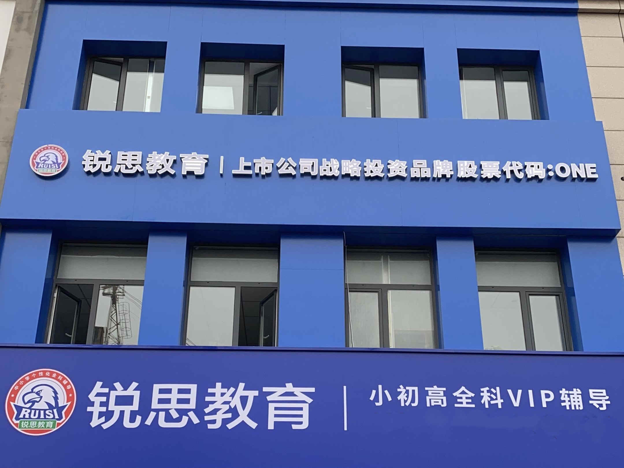 锐思羞耻的直播任务桃子汉化版帮助中心