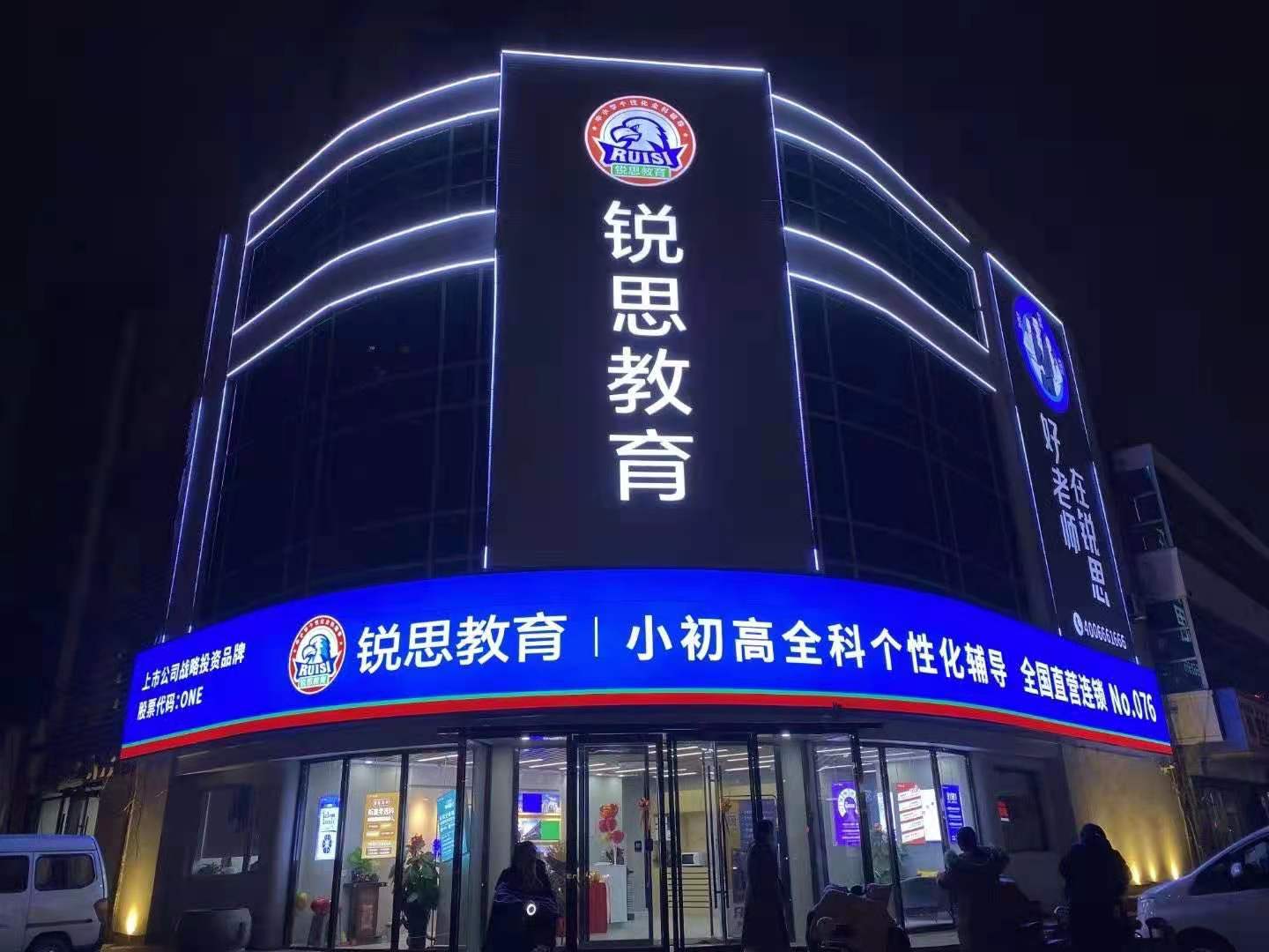 上海家长必收藏高考高三复读羞耻的直播