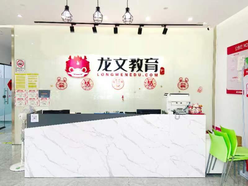 Ai 相关阅读
