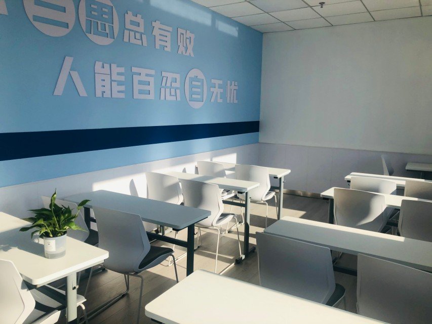 天津武清区高三一对一辅导班哪个机构好