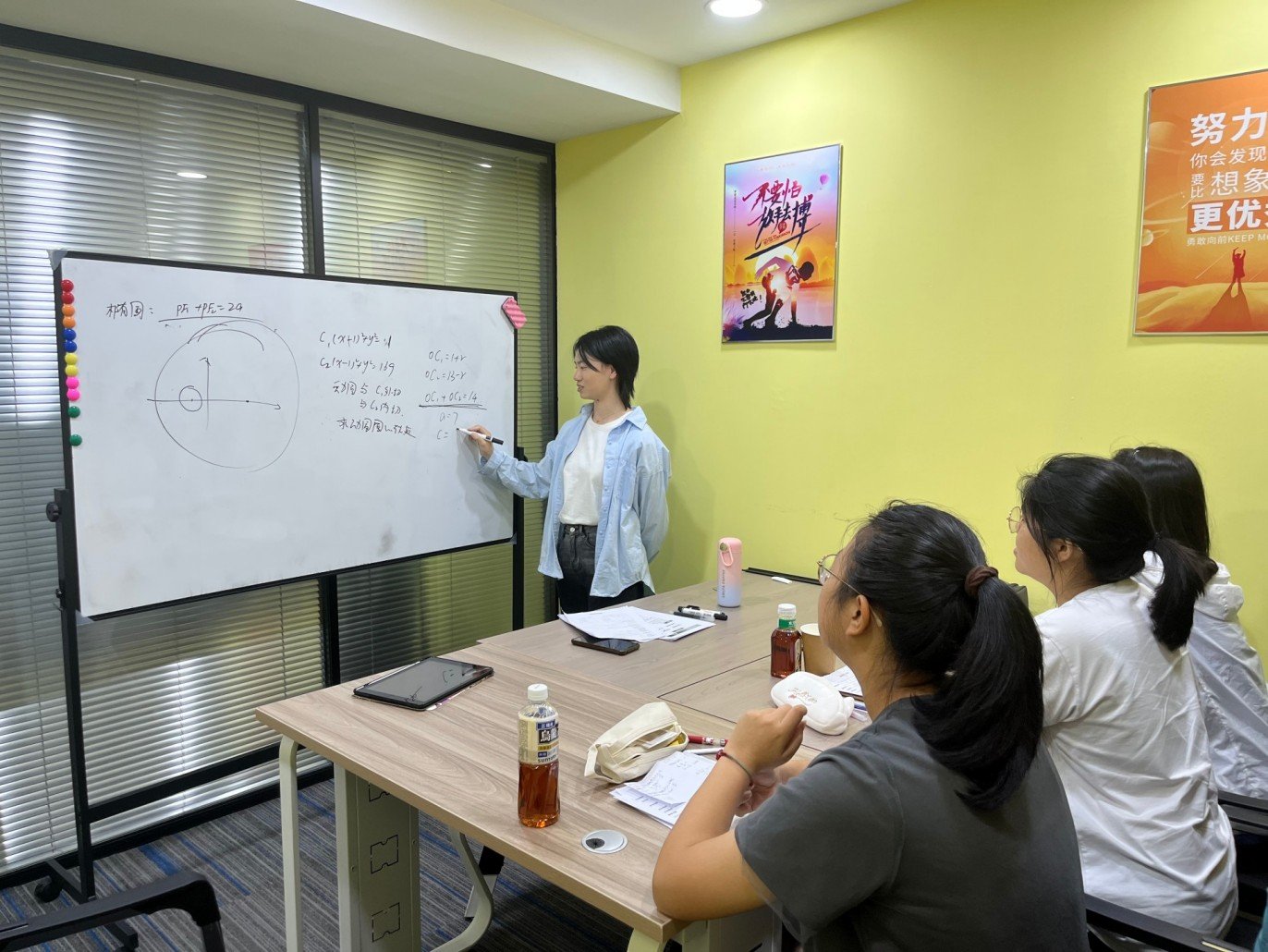 Ai 相关阅读