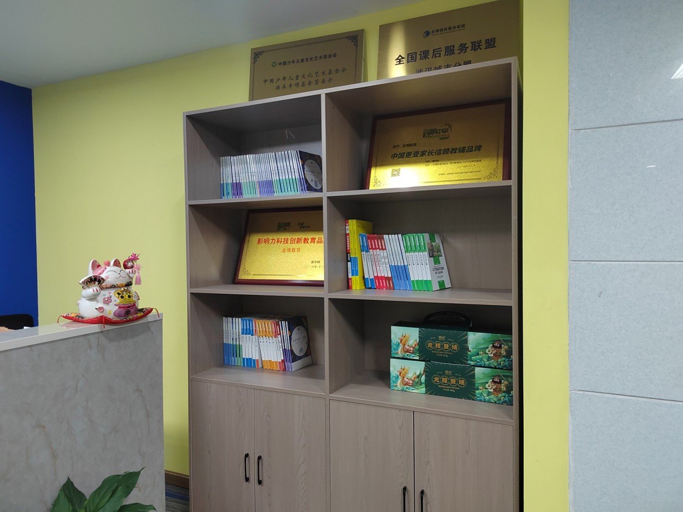 惠州惠城区高三复读班多少钱