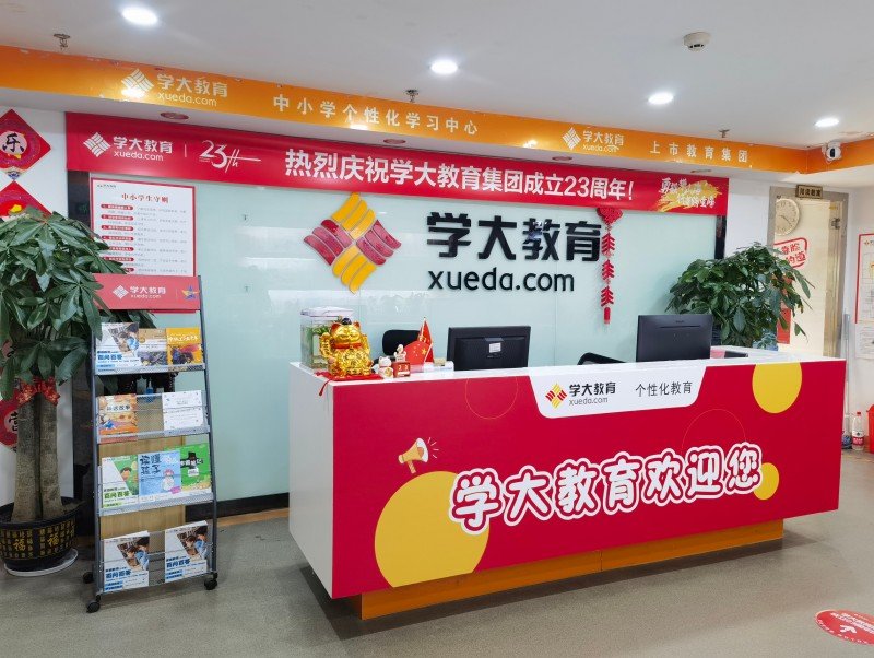 太原万柏林区初二升初三中考一对一培训