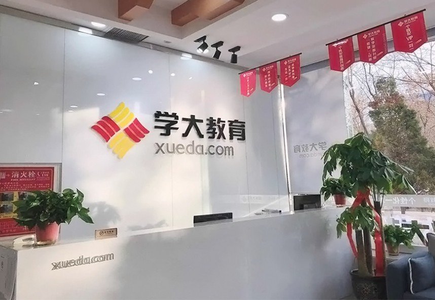 35来源