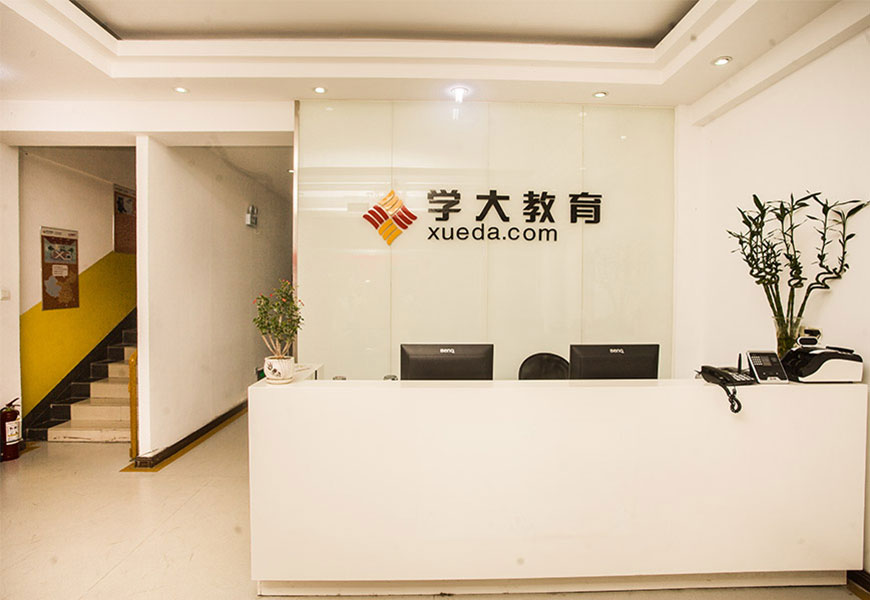 Ai 相关阅读