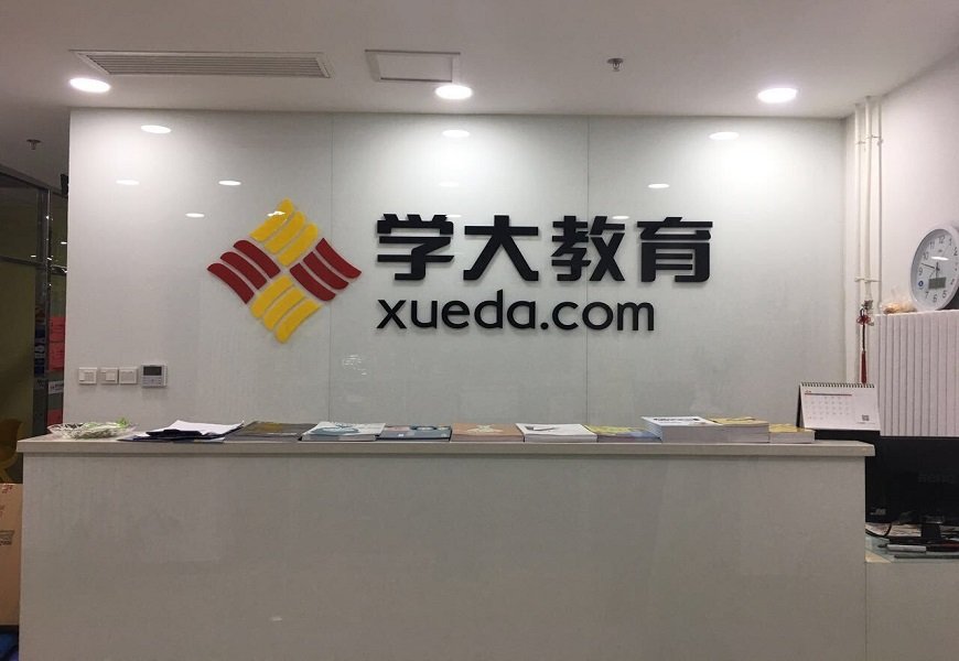 Ai 相关阅读