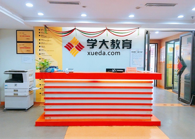 昆明十大口碑实力强的高三封闭集训营培