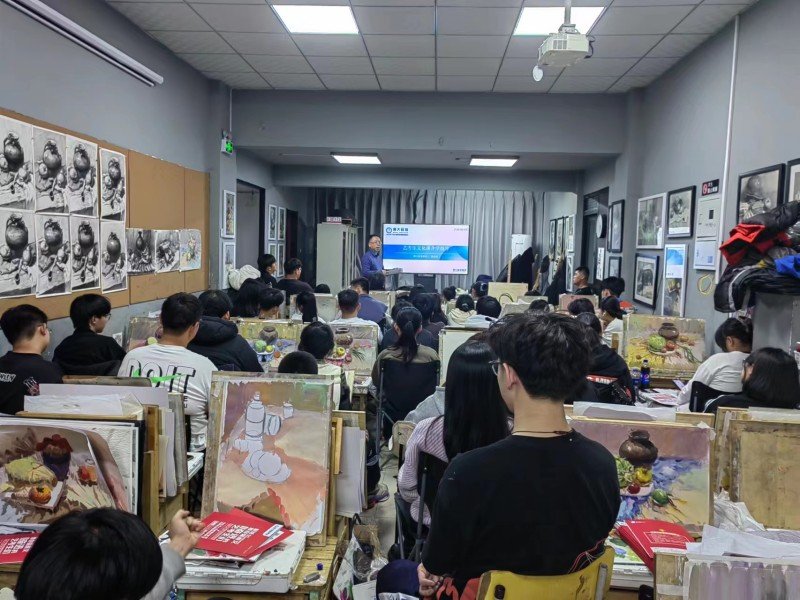 Ai 相关阅读