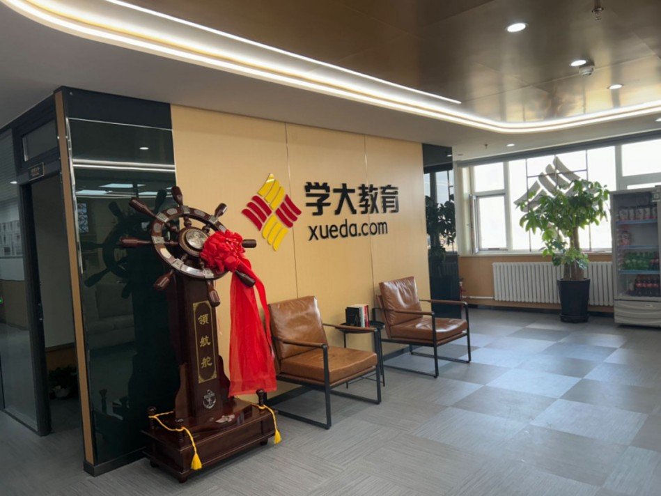Ai 相关阅读