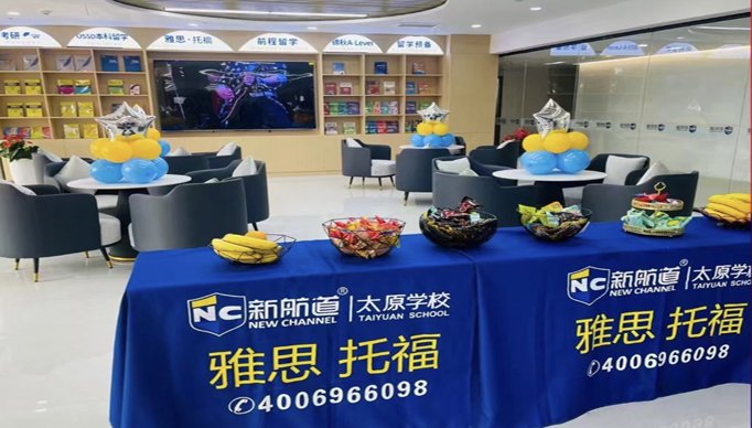 Ai 相关阅读