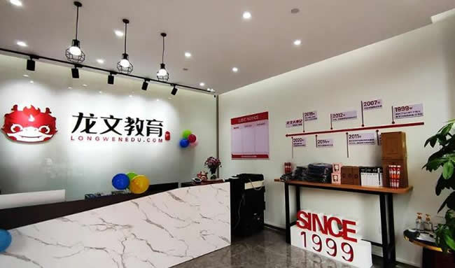 是一家专注于小桃汉化组官网平台介绍能