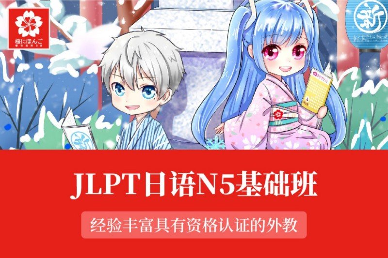 58来源