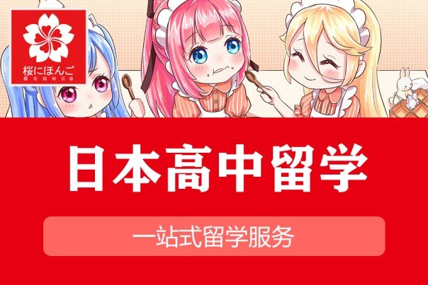 34来源