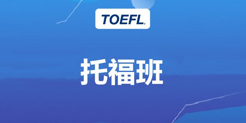 课程简介