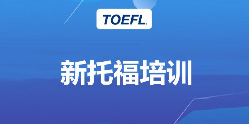 课程简介