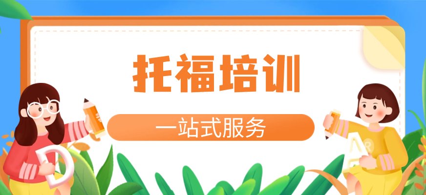课程简介