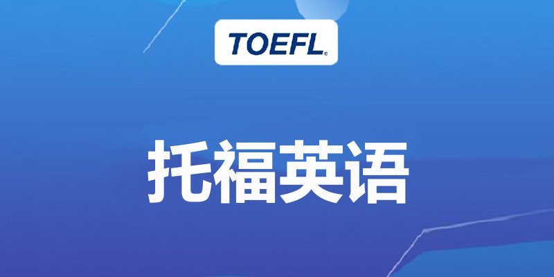 课程简介