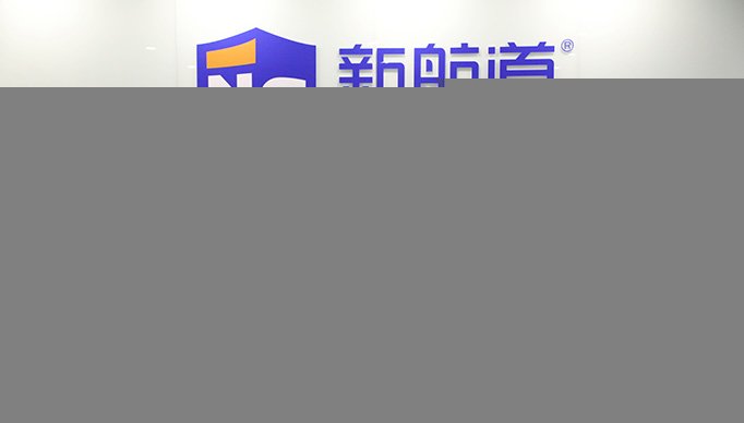 强调Result（结果）
