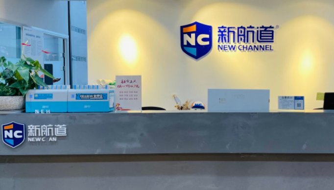 4R个性化课程是新航道的特色课程