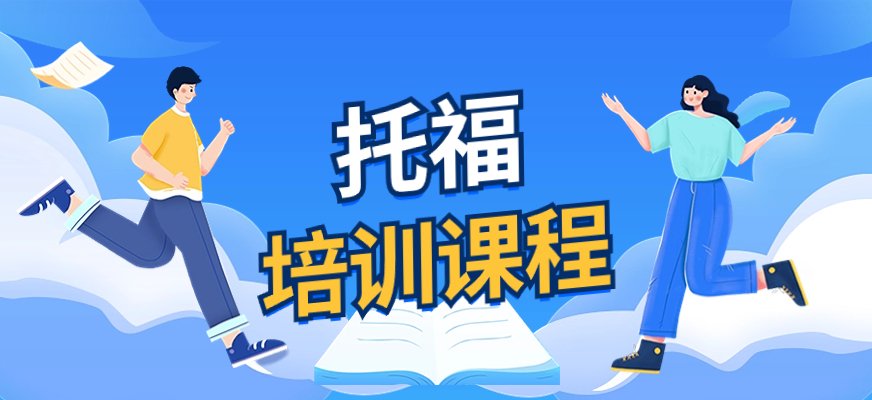 课程简介