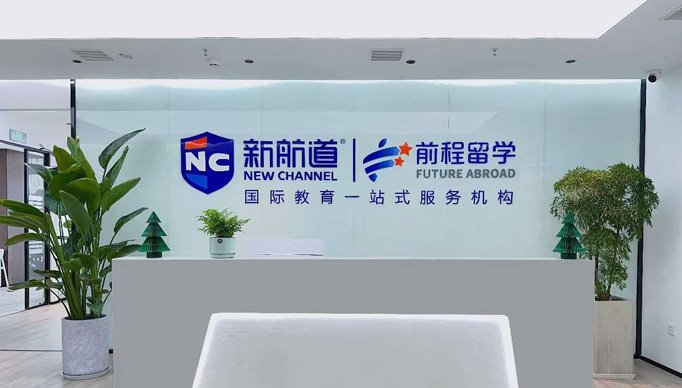 1）三段式教学