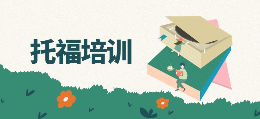 课程简介