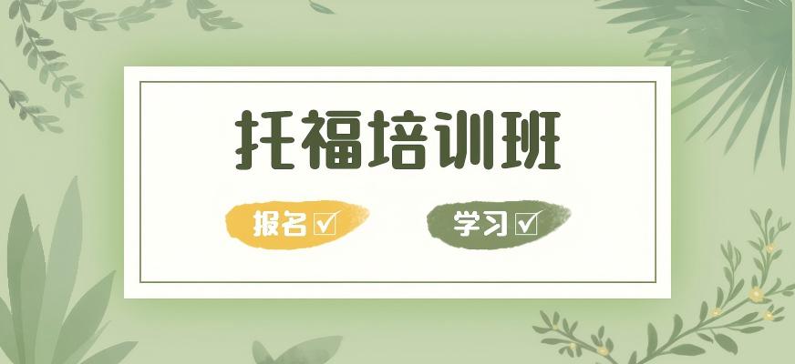 课程简介