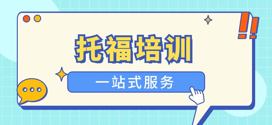课程简介
