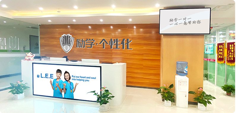 驻马店高考一对一辅导班哪家强