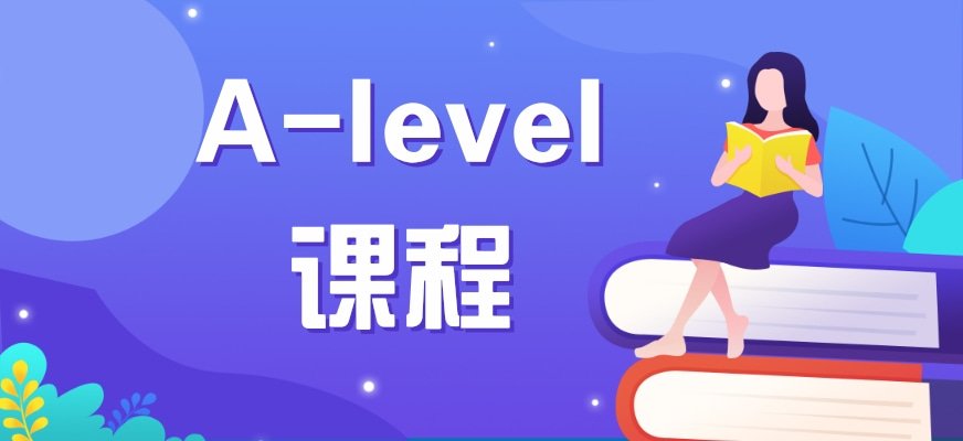 课程简介