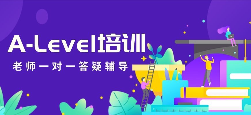 课程简介