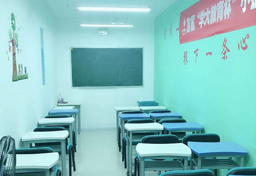 贵阳云岩区高考冲刺班封闭式管理羞耻的