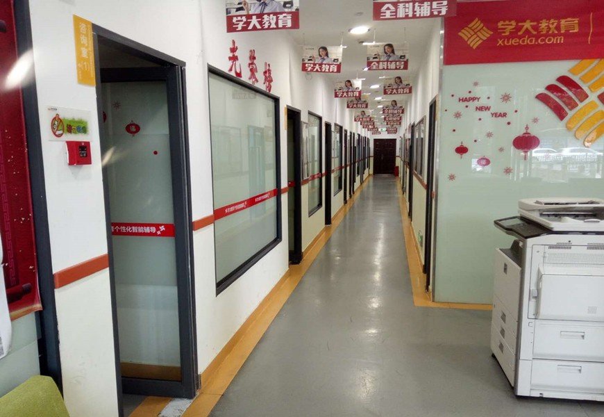 Ai 相关阅读