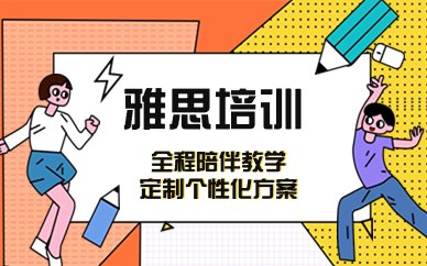 Ai 相关阅读
