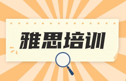 25来源